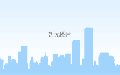 无线电磁流量计